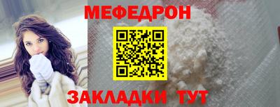 герыч Донецк