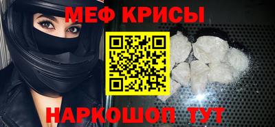 герыч Донецк
