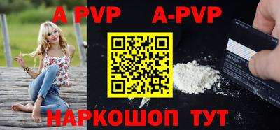 МДМА Дубна