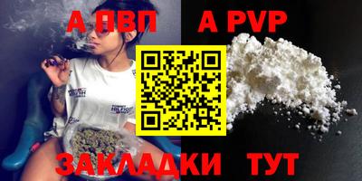 метадон Донской