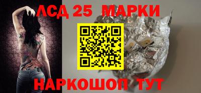 метадон Донской
