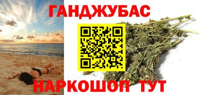 МДМА Дубна