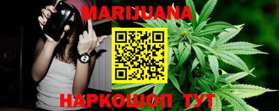 герыч Донецк