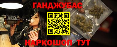 МДМА Дубна