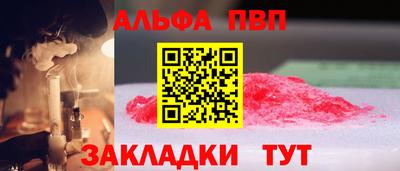 метадон Донской