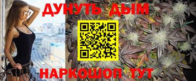 герыч Донецк