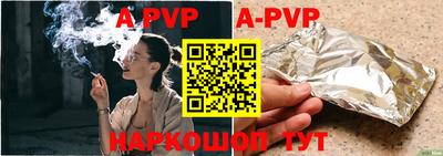 метадон Донской