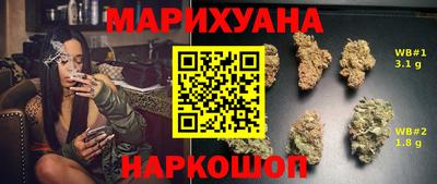 герыч Донецк