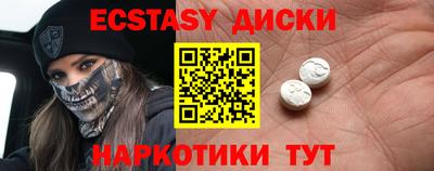 метадон Донской