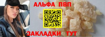 герыч Донецк
