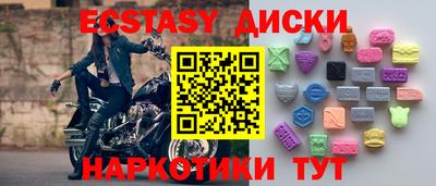 метадон Донской