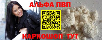 метадон Донской