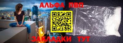 МДМА Дубна