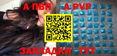 метадон Донской