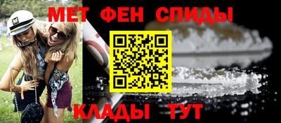 метадон Донской
