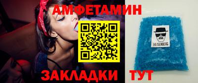 МДМА Дубна