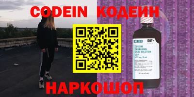 метадон Донской