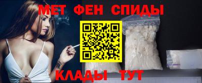 метадон Донской