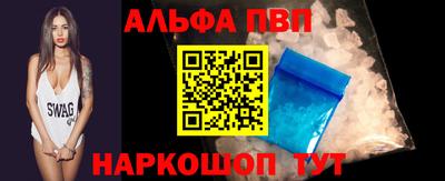 герыч Донецк