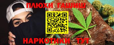 метадон Донской