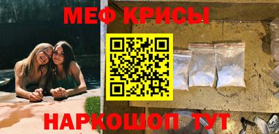 метадон Донской